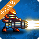 死亡之壳最新版