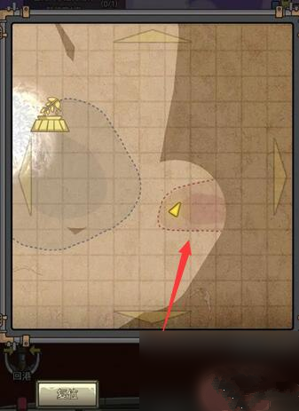 钓鱼佬净化海洋折相思