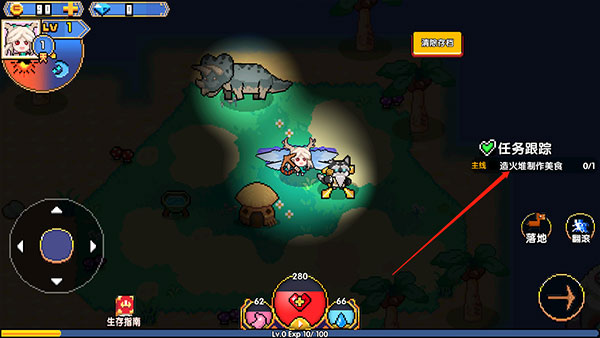 喵喵大冒险最新版