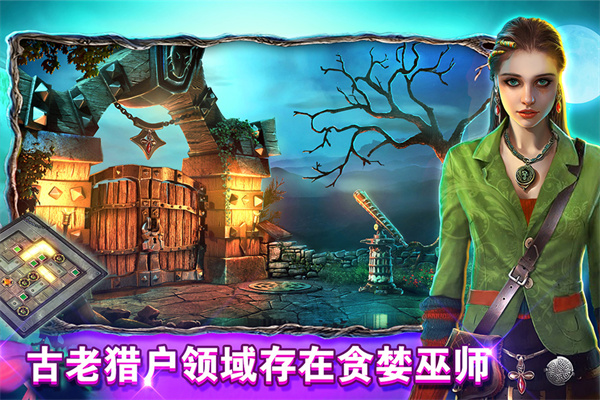 密室逃脱糖果乐园手机版