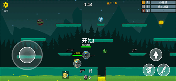 隐匿之战手机版