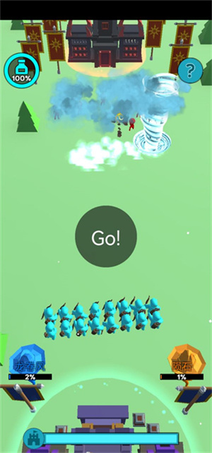 输出全靠画内置功能菜单版