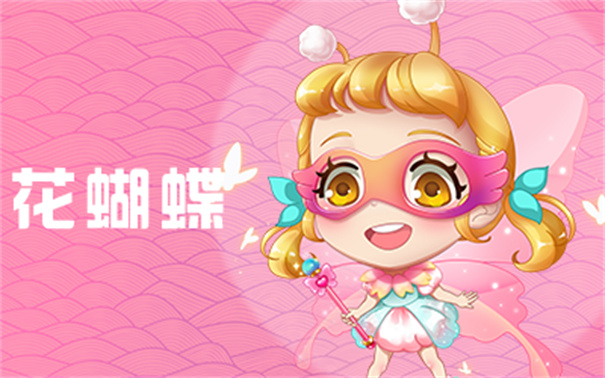 推理学院最新版