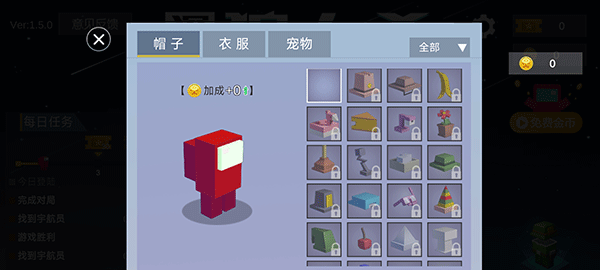 深空躲猫猫单机版