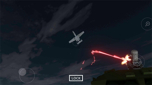 CRAM模拟器最新版