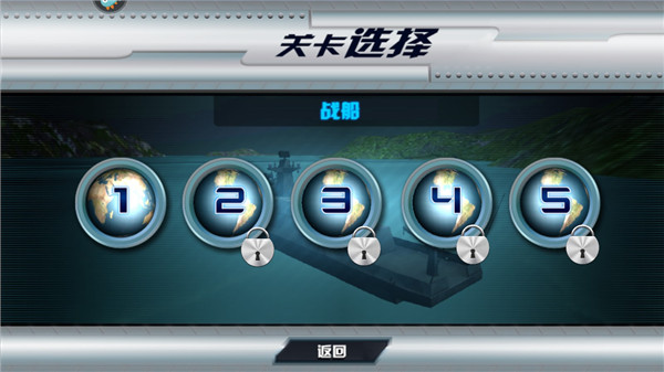 飓风空袭激爽版