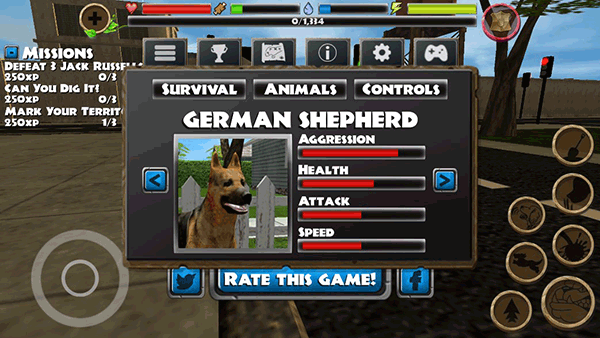 流浪狗模拟器最新版