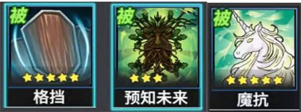 物质与魔法内置作弊菜单