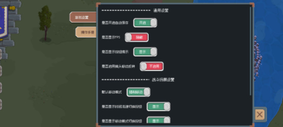 罗德里2.0