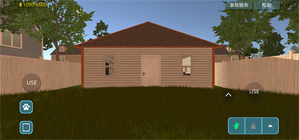 房屋设计师免费版