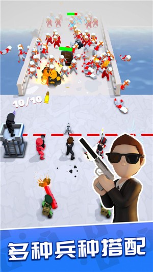 一枪成名免广告版