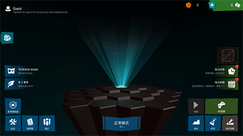 无限塔防2国际服