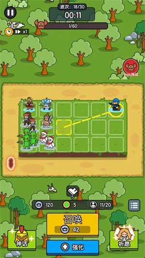 超幸运塔防安卓版