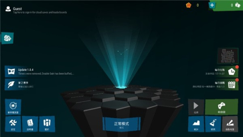 无限塔防2国际服