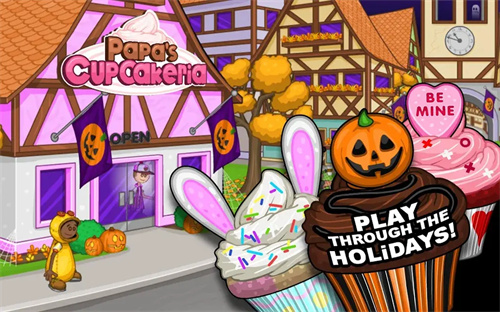 老爹纸杯蛋糕店togo