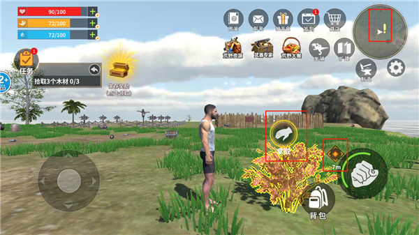 恐龙岛大猎杀免费版