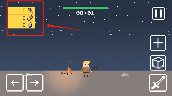 小小生存者最新版