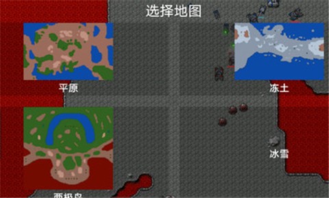 铁锈战争外国模组