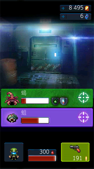 死亡之壳最新版