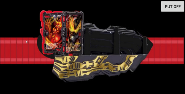 假面骑士圣刃模拟器