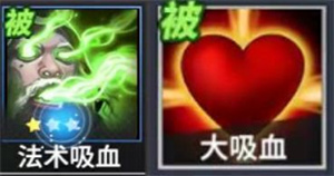 物质与魔法内置作弊菜单