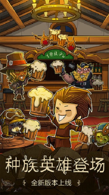 贪婪洞窟内置修改器