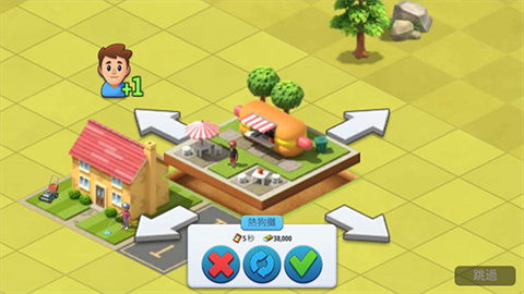 城市岛屿6建造人生免费版