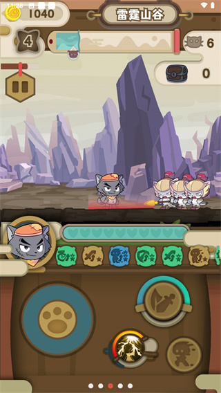 喜羊羊与灰太狼奇幻之旅免广告