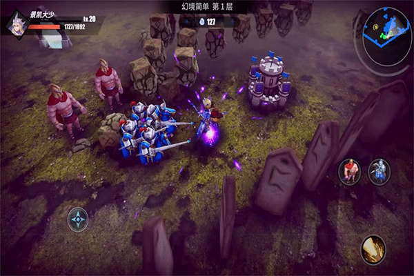 物质与魔法内置作弊菜单