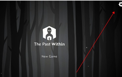 内在昔日安卓版