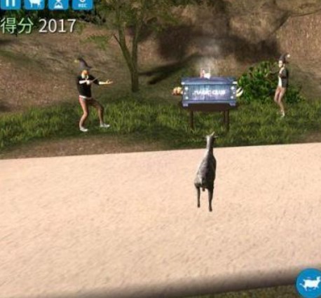 模拟山羊年度版