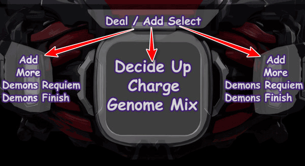 假面骑士戴蒙斯模拟器