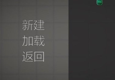 甜瓜游乐场playmods最新版本