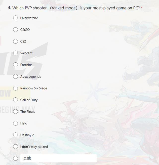 漫威争锋手机版