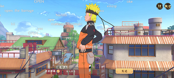 火影忍者巅峰对决安卓版