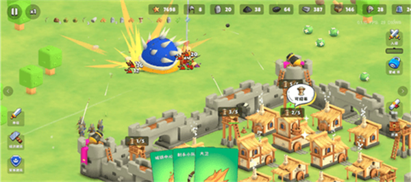 迷雾城堡免广告