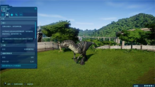 侏罗纪世界进化2中文版