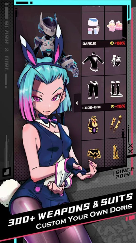 刀光与少女最新版