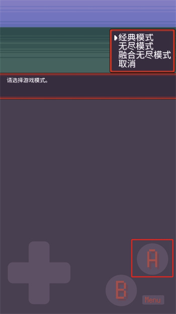 宝可梦肉鸽最新版