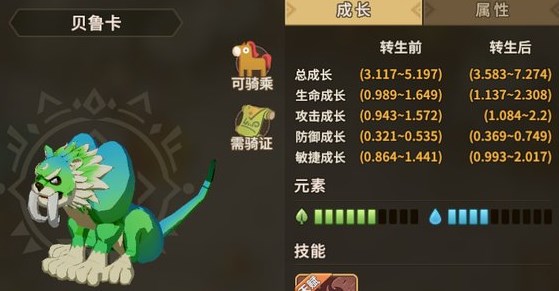 石器时代最新版