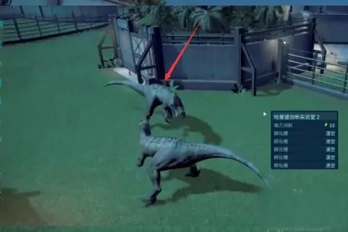 侏罗纪世界进化2最新版