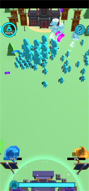 输出全靠画内置功能菜单版