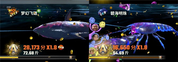 欢乐钓鱼大师内置陀螺仪