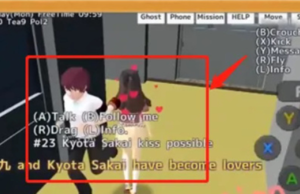 校园女生模拟器中文版无广告