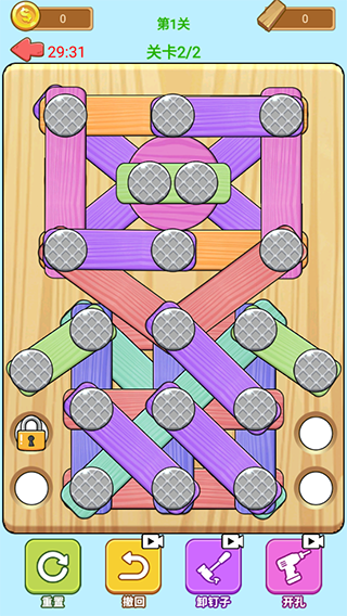 解压小锤锤免广告版