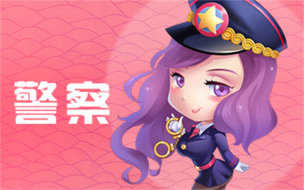 推理学院最新版