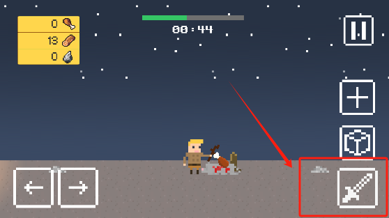 小小生存者最新版