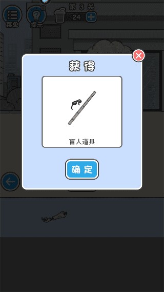 霸道总裁成长记免广告