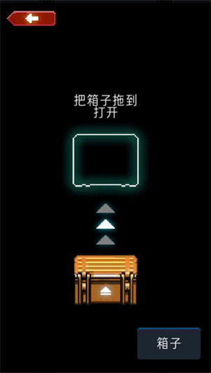 死亡之壳最新版