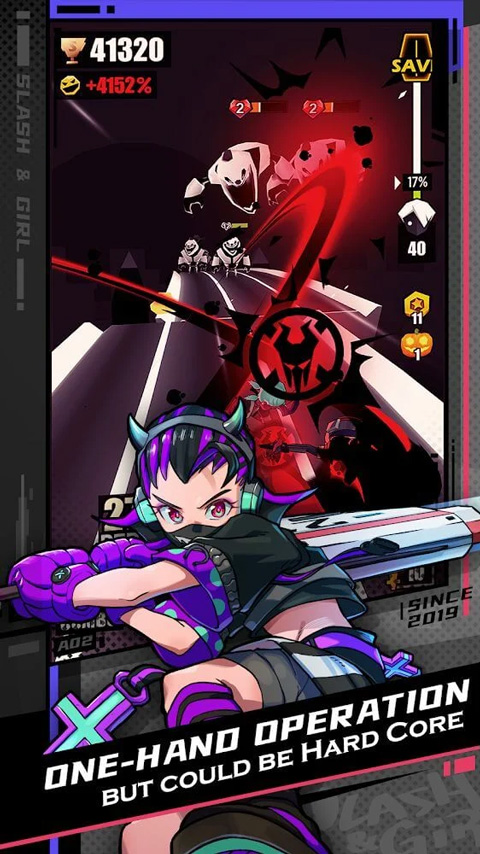 刀光与少女最新版